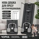 Складна чорна фітнес-дошка до 200 кг MM3000 розміром 106 × 41 см із гумками для тренувань рук, багатофункціональний домашній реформер для пілатесу та вправ для преса й ніг із таймером і тримачем телефона - зображення 4