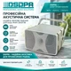 Високоякісний двосмуговий рупорний динамік 100В DSPPA DSP354 45Вт IP65 - изображение 3