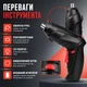 Аккумуляторная электроотвёртка-трансформер 20 Вт 1800 мА·ч с большим набором бит и насадок, электрическая отвёртка-мини-шуруповёрт на 48 элементов в кейсе с LED-подсветкой и USB-зарядкой - изображение 3