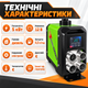 Автономний дизельний обігрівач з пультом дистанційного керування 5 кВт 12В GREENLINE для дому, дачі, гаражу чи укриття - изображение 2