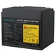 Батарея LiFePo4 Marsriva 12.8V 50Ah (MR-LFP12-50-LAR) - изображение 2