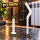 Крепление настенное Standart для алюм. радиатора 9 х 230 мм (пара) Thermo Alliance - изображение 3