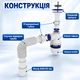 Сифон для умывальника тюльпан KronoPlast Т 1050 - изображение 4