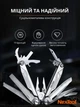 Мультитул NexTool Flagship Captain NE20214 19 в 1 складной EDC мультитул с фиксатором Liner Lock ножом пилой ножницами плоскогубцами напильником многофункциональный карманный инструмент для авто туризма кемпинга - изображение 8