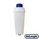 Фільтр DeLonghi 5513292811 для кавомашин - зображення 2