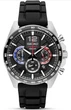 Чоловічий годинник Seiko SSB347P1 кварцовий хронограф - зображення 1