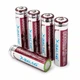 Акумулятор X-BALOG Li-ion 18650 8800 mAh 4.2 V 5 шт (M1219) - зображення 1
