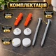 Кріплення для унітазу 6x80мм Standart S2 Thermo Alliance - зображення 4