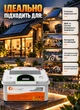 Аккумулятор LiFePO4 Felicity 12.8 В 200 Ah 2.56 кВт с BMS Felicity Solar аккумулятор резервного питания для ИБП с LCD дисплеем до 6000 циклов - изображение 2