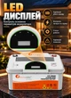 Аккумулятор LiFePO4 Felicity 12.8 В 200 Ah 2.56 кВт с BMS Felicity Solar аккумулятор резервного питания для ИБП с LCD дисплеем до 6000 циклов - изображение 3