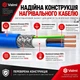 Електрична тепла підлога Valmi 0,5 м² /100Вт/ 200Вт/м² — тонкий нагрівальний мат під плитку з сенсорним програмованим терморегулятором Valmi F70 Wi-Fi - зображення 6