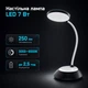 Лампа настільна LED TITANUM TLTF-022B 7W 3000-6500K USB з акумулятором, чорна - зображення 1