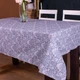Скатерть Рогожа №217 - Blue patterns 130*130 - изображение 1