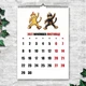 Календарь 2027 настенный перекидной КОТЫ БОЛЬШИЕ ЦИФРЫ 13 листов ENTERSTORE 42х29.7 см (ART 270135) - изображение 12