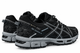 Мужские кроссовки Asics Gel-Kahana 8 Gore-Tex T6LON-9099 39 Black-Grey - изображение 3