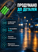 Алкотестер цифровой электрохимический MR689 для водителей точный портативный карманный анализатор выдыхаемого воздуха с LCD-дисплеем цветовой индикацией мундштуками LED-подсветка и батарейками AAA - изображение 4