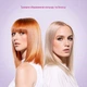 Професійна безаміачна крем-фарба для волосся CHI Ionic Permanent Shine 10N Extra Light Blonde 85 г (633911864845) - зображення 6