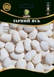 Квасоля Гарний Ясь 20 г WoS - изображение 1