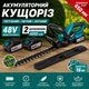 Акумуляторний кущоріз подовжений 48V з двома акумуляторами 4000 мА·год для обрізки кущів живоплоту та гілок - изображение 1