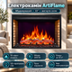 Камин электрический с изогнутым стеклом ArtiFlame Встраиваемый электрокамин с 3D пламенем пультом звуком дров и обогревом до 30 м² 1600 Вт - изображение 1
