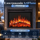 Електрокамін з регулюванням кольору полум’я ArtiFlame Вбудовуваний електричний камін обігрівач зі звуком горіння вогню 1800 Вт - зображення 1
