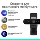 Якісна веб-камера Logitech Brio на 8,0 Мп 4K Ultra HD при 30 кадрах/с з мікрофоном і USB-живленням, Web-камера Business Graphite для стріму блогерам і бізнесу - зображення 8