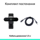 Якісна веб-камера Logitech Brio на 8,0 Мп 4K Ultra HD при 30 кадрах/с з мікрофоном і USB-живленням, Web-камера Business Graphite для стріму блогерам і бізнесу - зображення 14