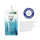 Щоденний гель-бустер рефіл Vichy Mineral 89 для зволоження та відновлення пружності шкіри обличчя 50 мл (3337875908368) - зображення 2