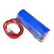 Элемент питания литиевый CR18505SL-LD - 773593 - изображение 1