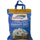 Рис басмати пропаренный длиннозернистй Rayduga Basmati Rice 5 кг - зображення 1