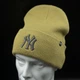 Зимняя шапка хаки 47 brand New York Yankees B-HYMKR17ACE-OG - изображение 5