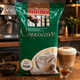Капучино Ristora Irish Cream 1 кг со вкусом ирландского виски - изображение 2