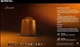 Кава в капсулах Nespresso Ispirazione Livanto 6 (тубус 10 шт) - зображення 3