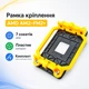 Рамка крепления кулера AMD AM2 AM2+ AM3 AM3+ FM1 FM2 FM2+ - изображение 1