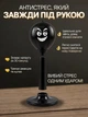 Боксерська груша на стійці, настільна, надувна, пневматична, антистрес, для дітей та дорослих - зображення 2