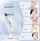 Микротоковый массажер EMS для лица и шеи Tianyueweilai MJ-400 - изображение 6