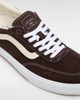 Мужские кеды Vans Skate Gilbert Crockett Shoes 41 Коричневые (VN0A2Z3LDRB) - изображение 3