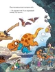 Книга Друзяки-динозаврики. Як гуляли Гелловін. Ларс Мелє - изображение 6