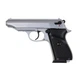 Сигнально-стартовый пистолет SUR 2608, 7+1/9 mm (Matte Chrome Plating) add 1 magazine. - изображение 1