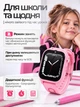 Детские смарт часы с сим картой и съемным модулем Lexego 4G голосовые и видео звонки SOS режим учебы Nano-SIM IP67 экран 1.83″ аккумулятор 630 мА·ч ремешок и чехол со шнурком на шею розовые K82SW/PK - изображение 4
