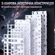 Магнітна клавіатура Attack shark R98HE Moonlight, 8000Hz/s, Switch 0.005mm, Rapid Trigger, RGB Підсвічування - изображение 9
