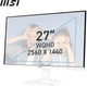 Монитор 27'' MSI Pro MP273QW 2K E2 IPS 100 Гц (102399824) - Уценка - изображение 2