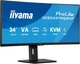 Монитор 34'' iiyama Prolite XCB3497WQSNP-B1 4K VA 120 Гц (102391470) - Уценка - изображение 2