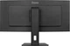 Монитор 34'' iiyama Prolite XCB3497WQSNP-B1 4K VA 120 Гц (102391470) - Уценка - изображение 6