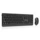 Комплект REAL-EL KIT-555W Wireless Black (EL123100056) - зображення 3