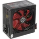 Блок питания FrimeCom 550W 80+ (SM550) Black Б/у - изображение 1