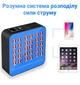 Мультизарядное устройство Addap WLX-860 60 USB портов 300W пластик синий - изображение 15