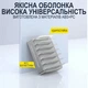 Мультизарядная док-станция Addap MCS-H881 72W на 6 USB портов серебристая - изображение 11