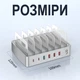 Мультизарядная док-станция Addap MCS-H881 72W на 6 USB портов серебристая - изображение 13