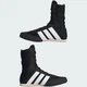 Боксерки Adidas BOX HOG CLASSIC Чорний 45.5 (JQ8538 45.5) - изображение 6